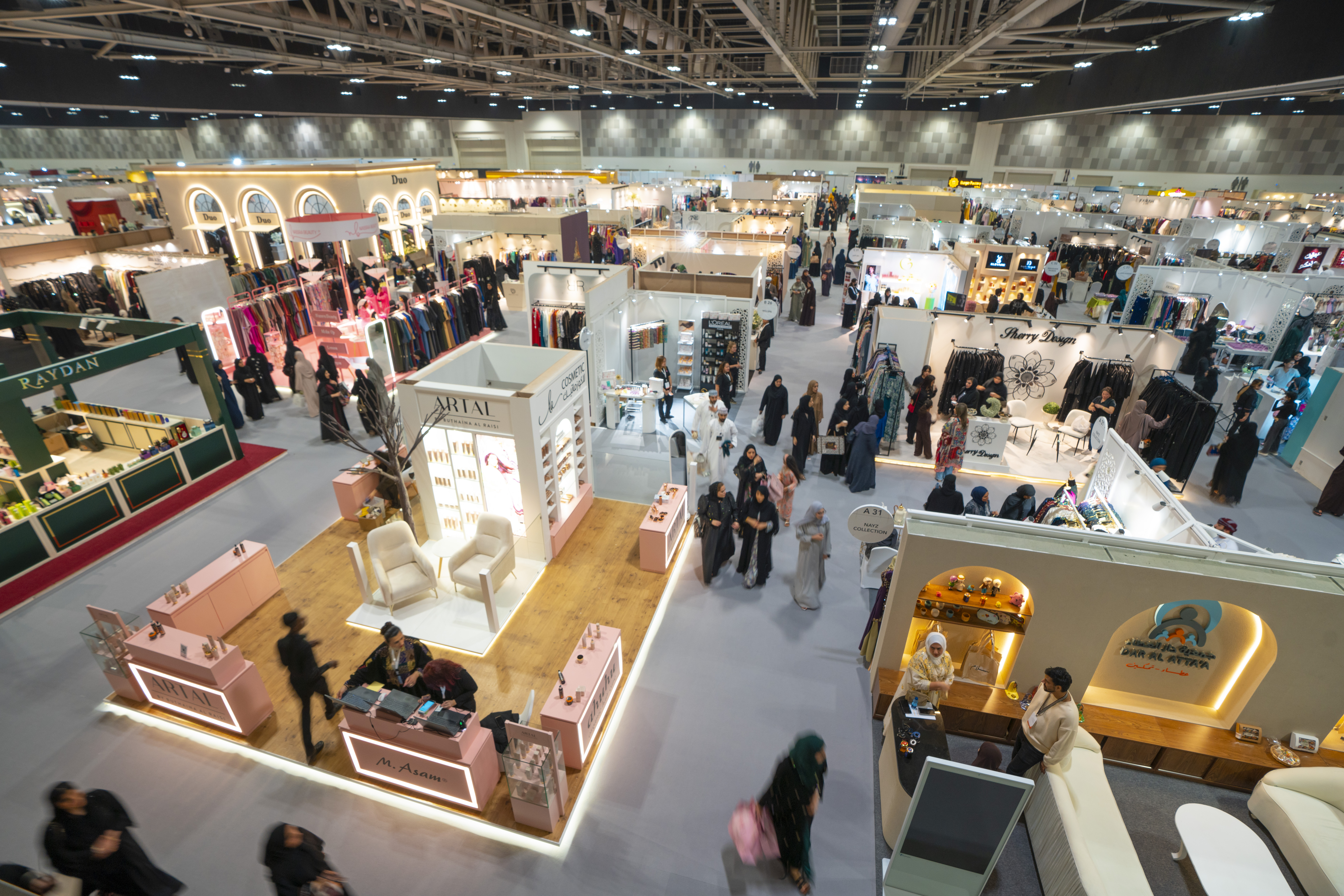 Atta’a 29 Exhibition